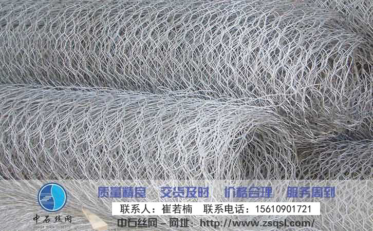 中石石籠網箱 中石石籠網箱